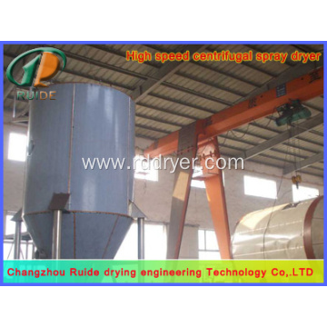 Ascorbic acid spray dryer